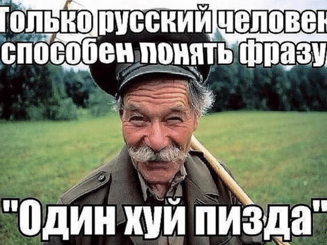 Матершиные смешные картинки, смешные для друзей