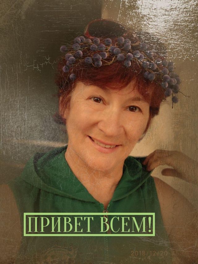 любовь палей. гомонова любовь. орлова в молодости. любовь палей. любовь палей.